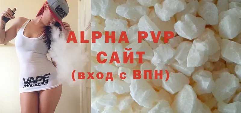 Alpha PVP СК  Дудинка 