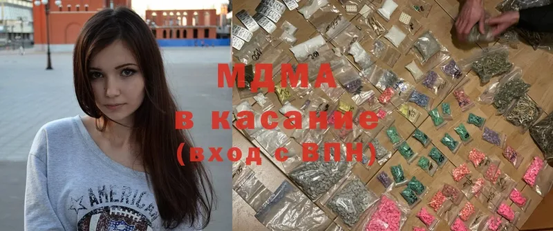 mega зеркало  Дудинка  MDMA VHQ 